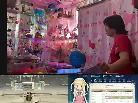 JesuAdam webcam