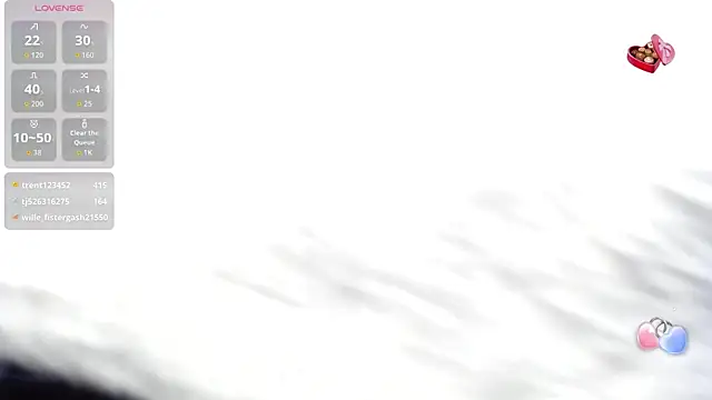 moon2_1_ webcam