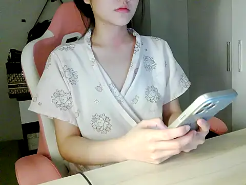 lucienguyen webcam