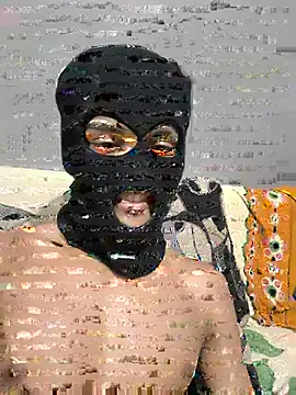 davisVictor webcam