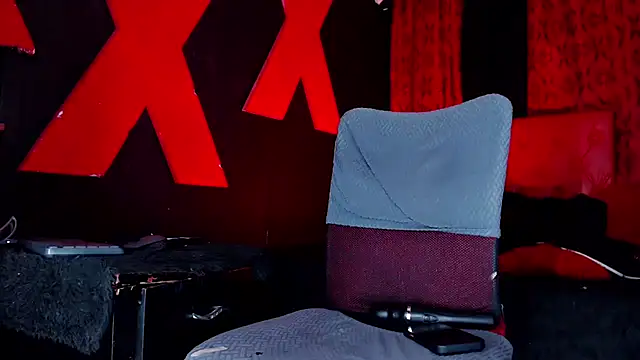 abrilbigcock live cam