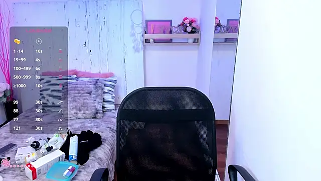 Lana_Fiore webcam