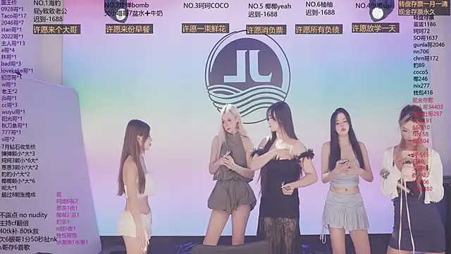 Sw-001 live sex cam