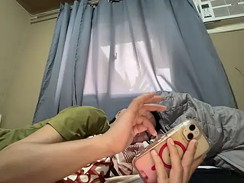 beautiful_mistake webcam