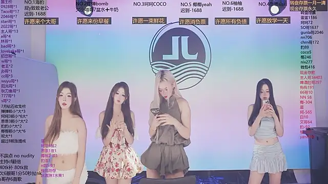Sw-001 webcam