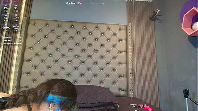 AKANE_SA webcam