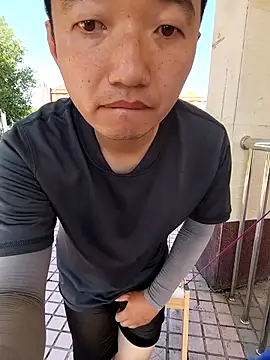 szy4418 webcam