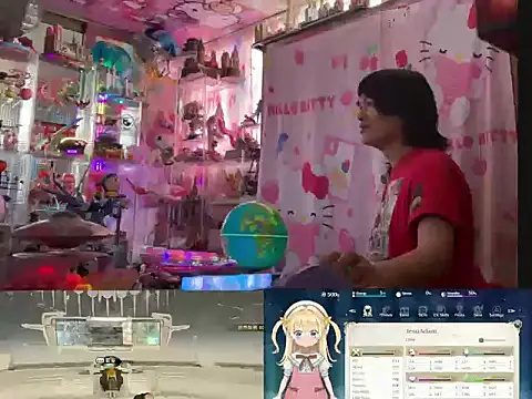 jesuadam (Ask my age) - #asian #bisexuals #brunettes #cam2cam #cheapest-privates #chinese #cosplay #daddies #flexing #medium #oil-show #recordable-privates #small-audience #taiwanese #video-games #yoga