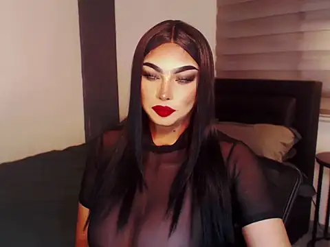 xTrixieMae webcam
