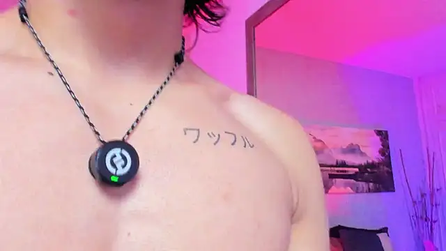 Tyler_durten webcam