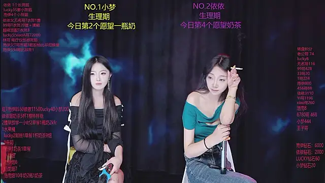 sexybaby-0001 webcam