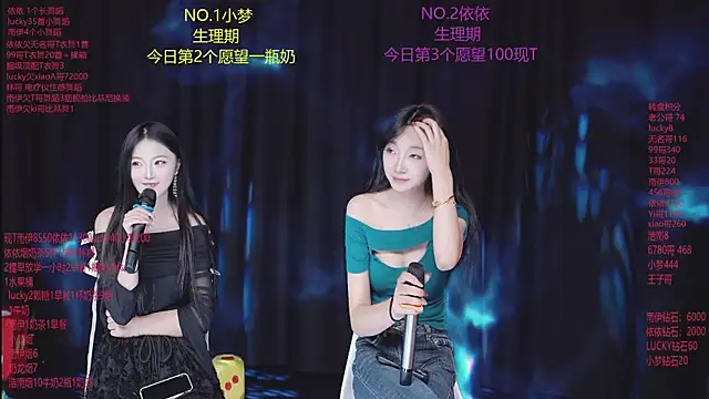 sexybaby-0001 webcam