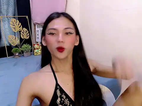 Lexi_pepper webcam