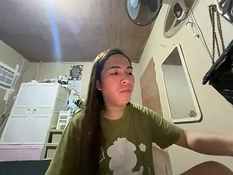 beautiful_mistake webcam