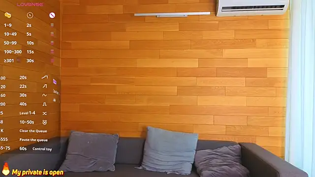 AntonelaAmeli webcam