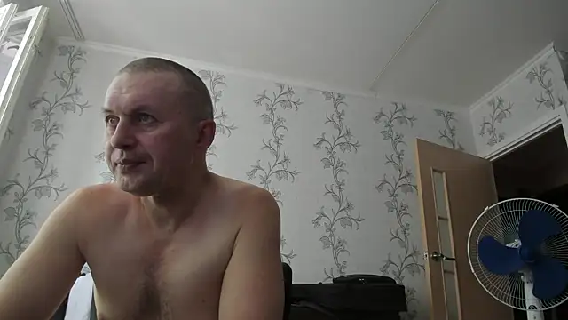SanFrantsisko webcam