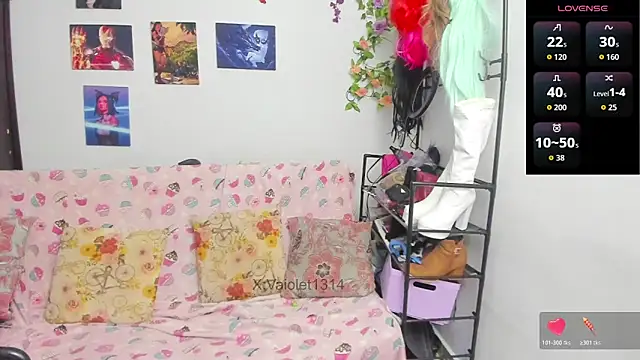 VaioletUwU webcam