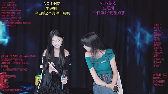 sexybaby-0001 webcam