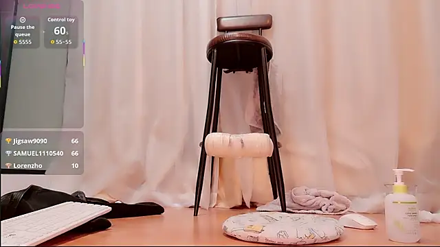neinei_bao