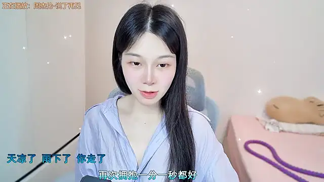 QQ-7890 live cam on StripChat