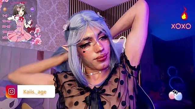 kaisage_tay webcam