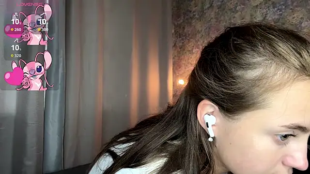 LoraDavi webcam