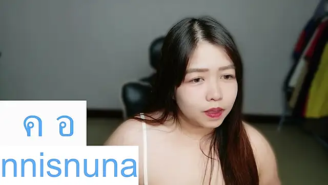 nunanunanuna live webcam