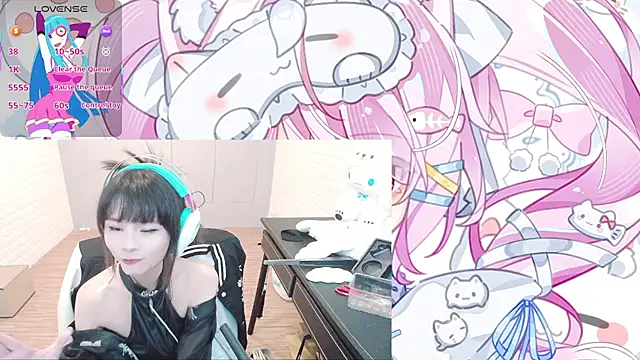 Fatis-Rin-Meow webcam