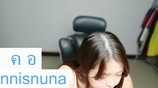 nunanunanuna webcam