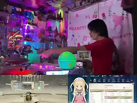 JesuAdam webcam