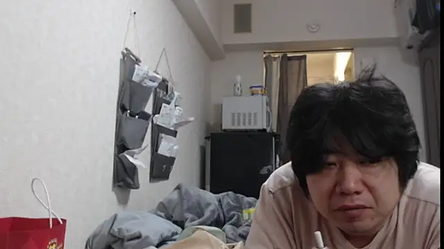 raterate555 webcam