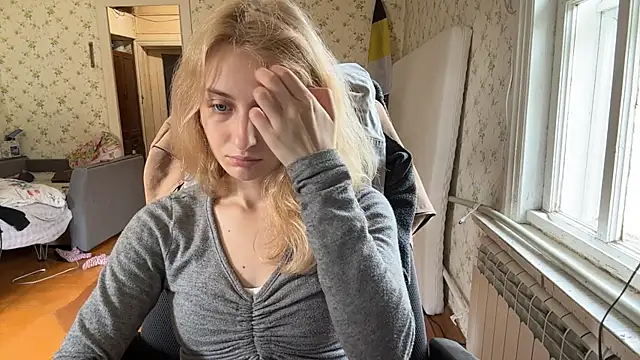 LisaBam webcam