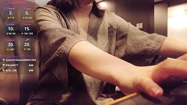 Da_ya_09 webcam