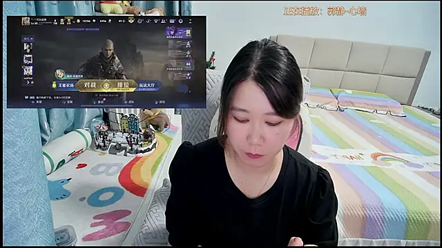 OnlyLove-2026 webcam