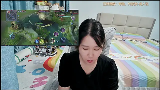 OnlyLove-2026 webcam
