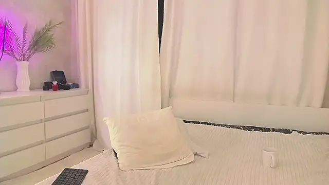 -MARIDRAGON- webcam
