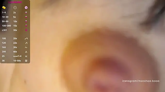 MatchaBoo webcam