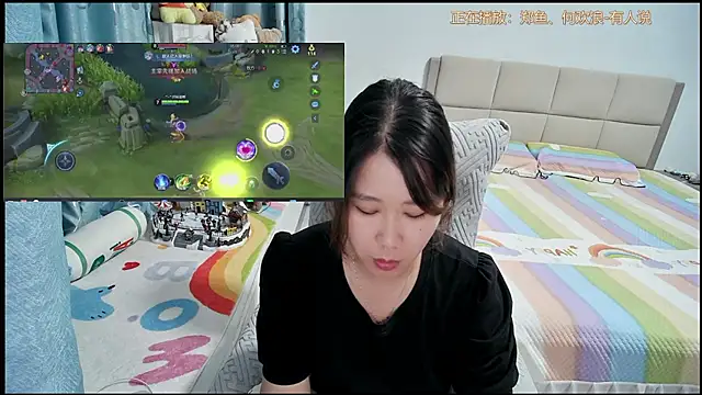 OnlyLove-2026 webcam