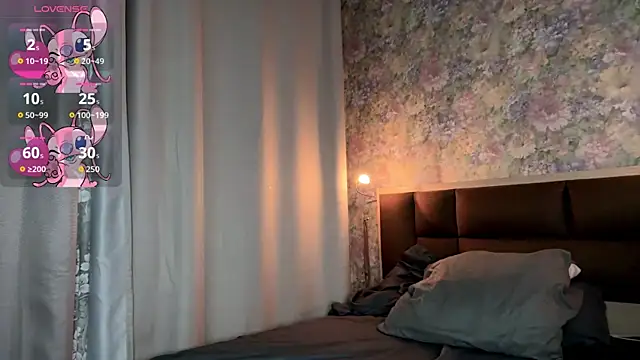 LoraDavi webcam