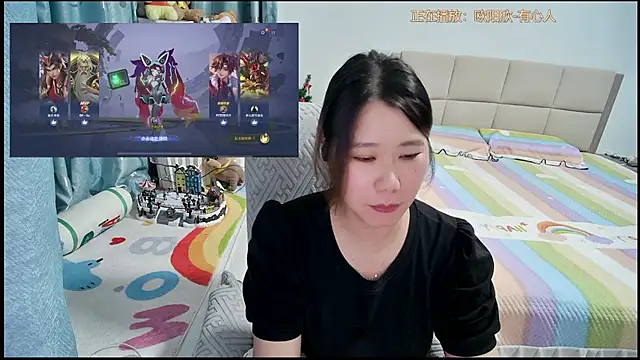 OnlyLove-2026 webcam