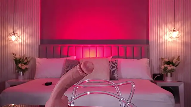 ValeryNova webcam