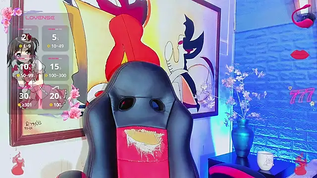 suzume_Mendez live cam