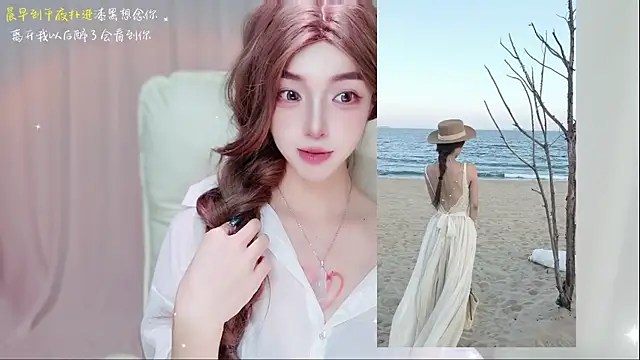 zizi-a webcam