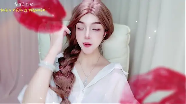 zizi-a webcam