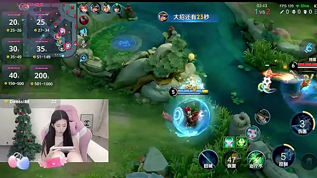 OiOi-666 webcam