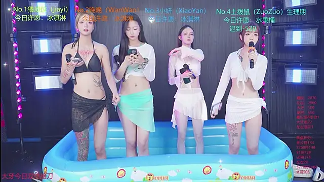 YDHY-girl-08 webcam