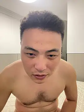 TidiedBang webcam
