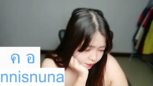 nunanunanuna webcam