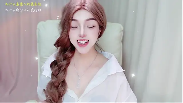 zizi-a webcam