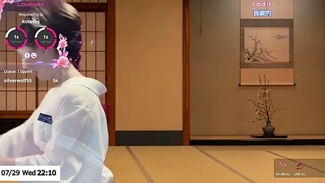 ERIKA-JP-168130 live sex cam